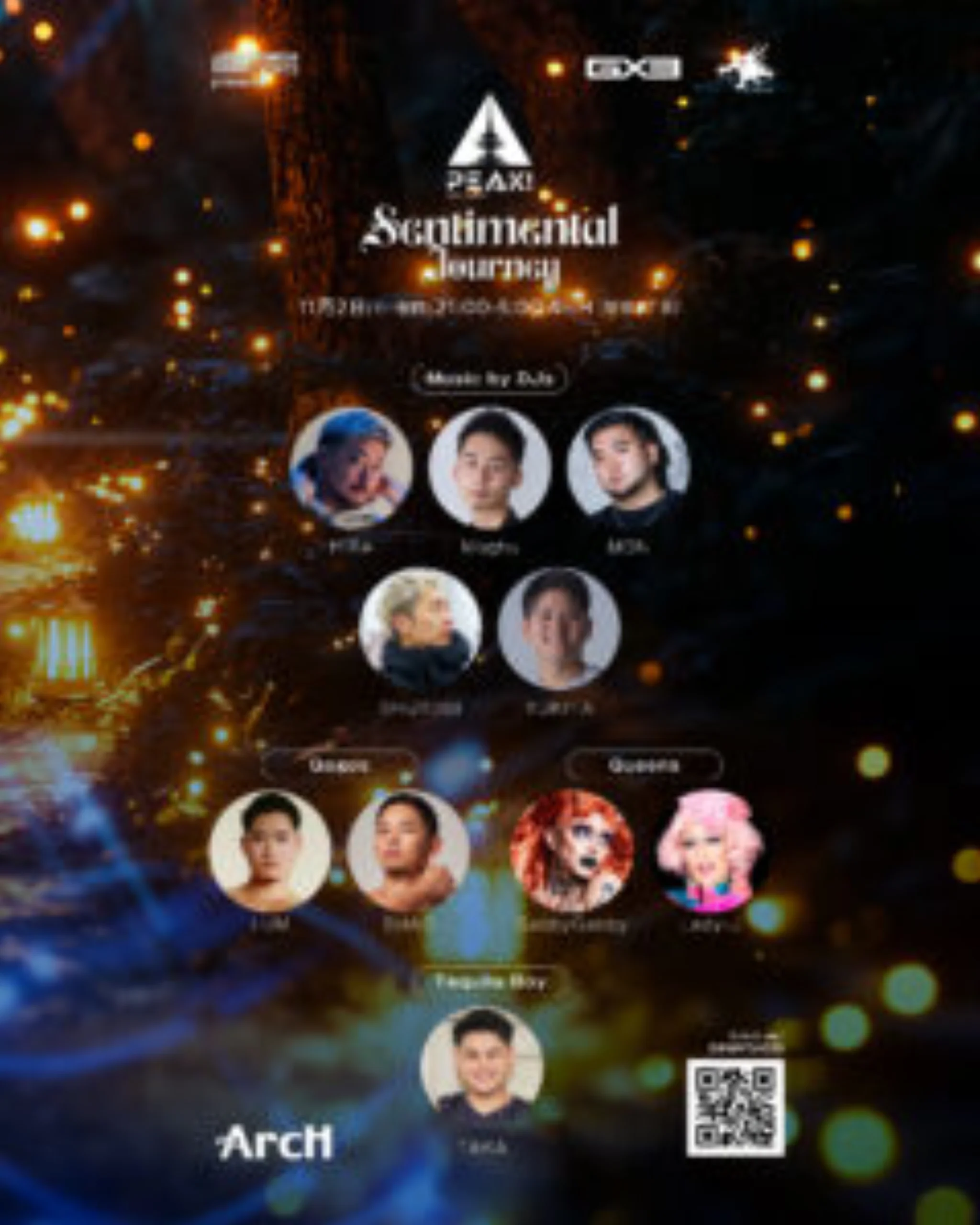 PEAK! -Sentimental Journey- フライヤー2