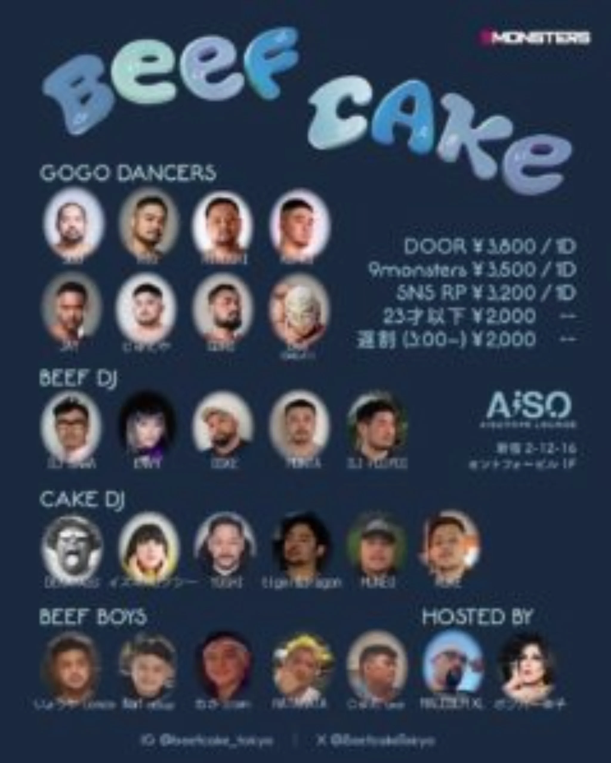BEEFCAKE Vol.7 フライヤー2
