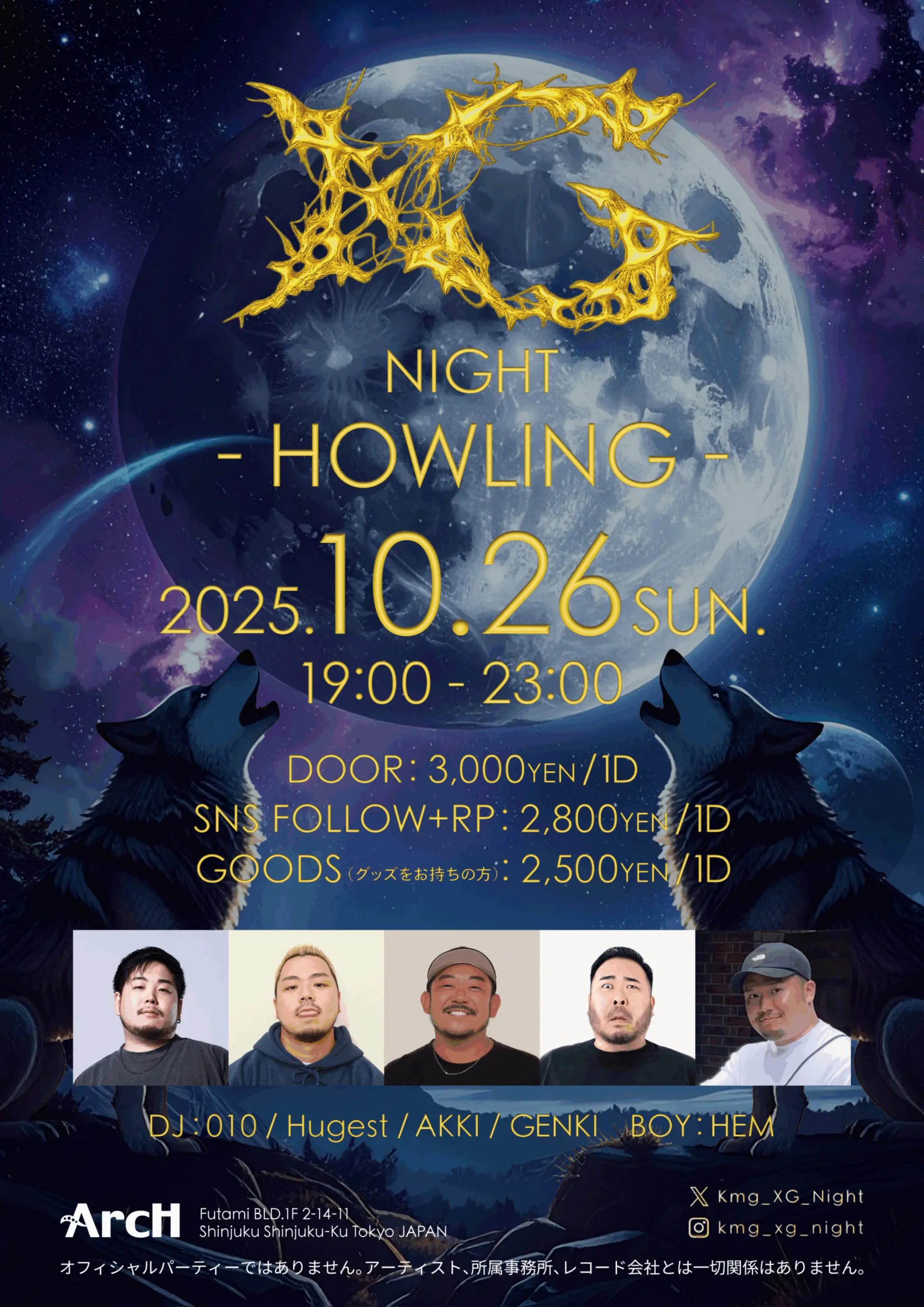 XG NIGHT-HOWLING-