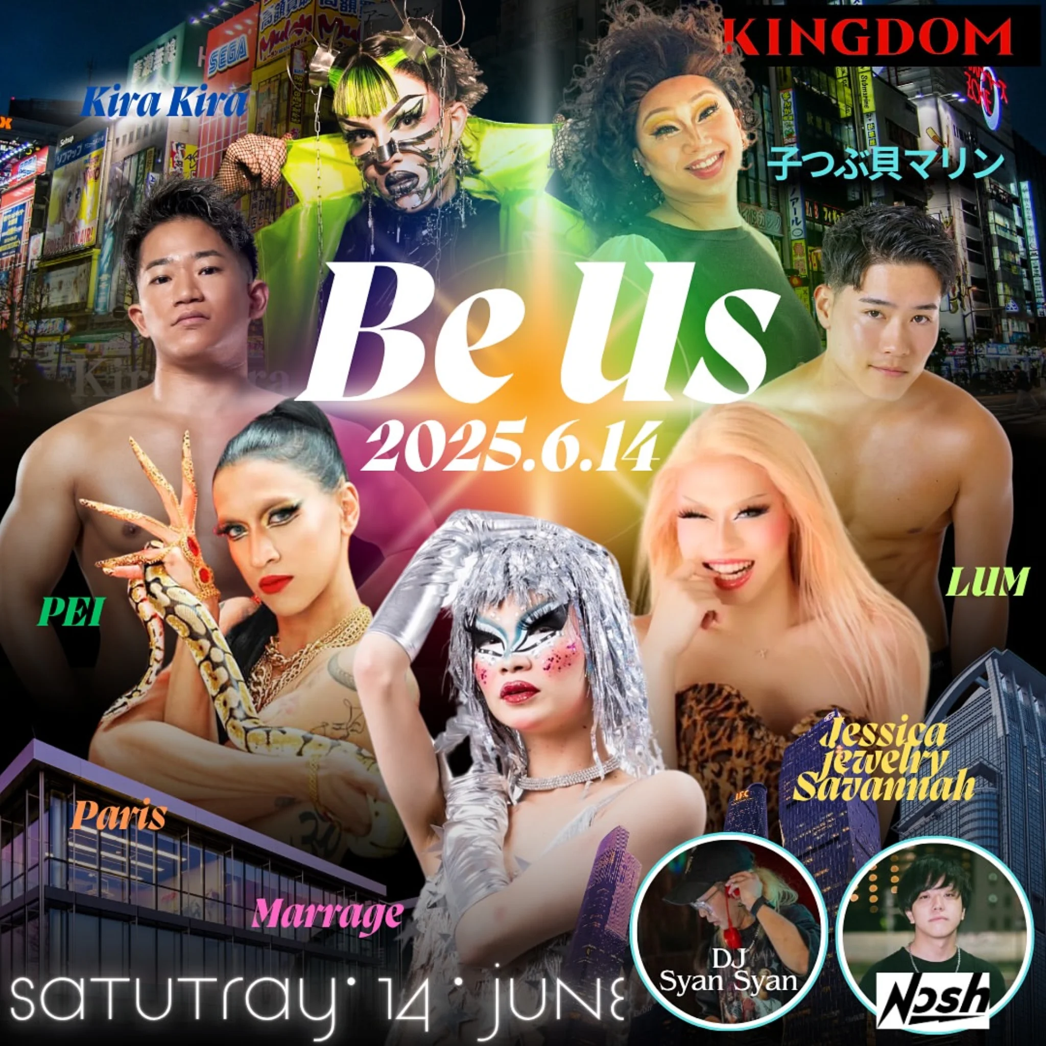 Tokyo Pride Sexy GoGo Drag Queen Party