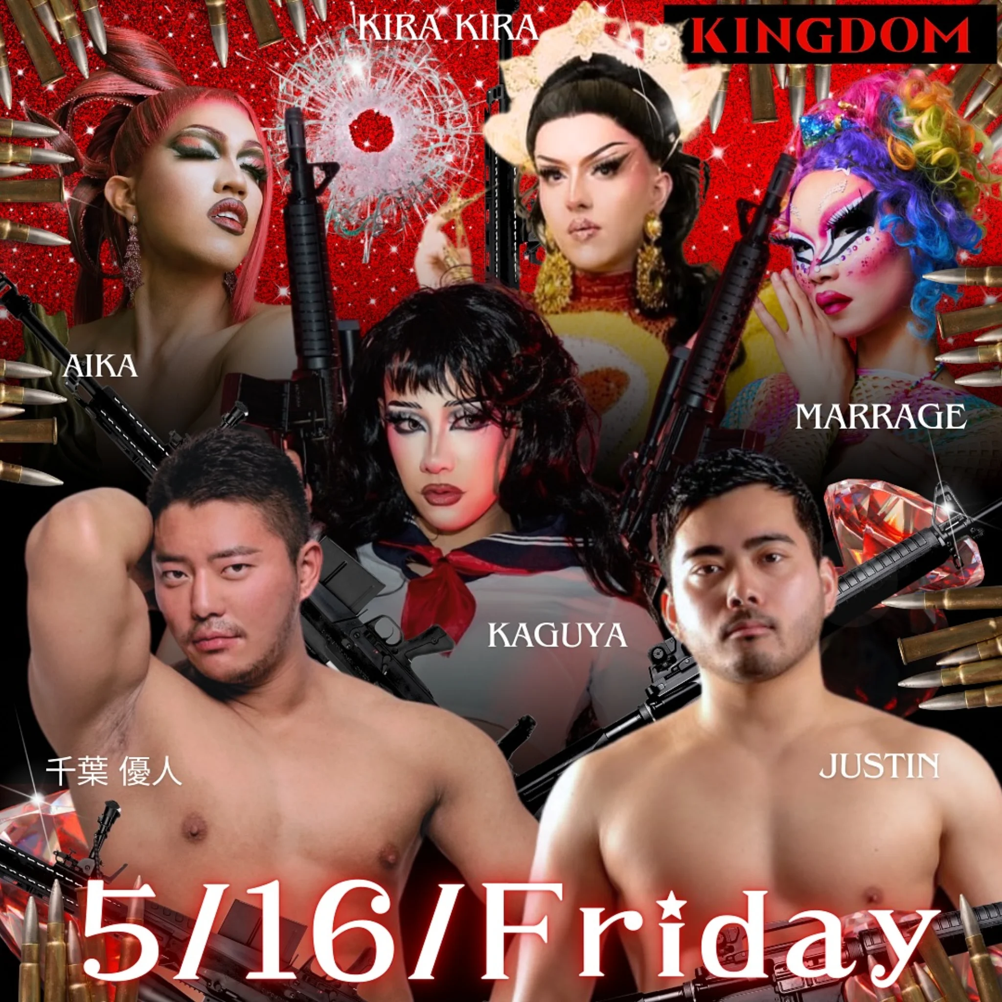 KINGDOM GOGO Queen Party