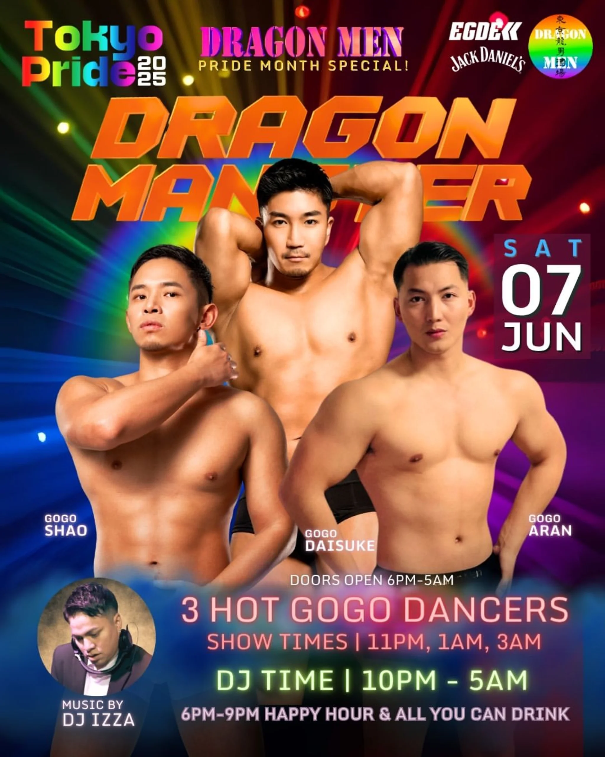 DRAGON MANSTER　🏳️‍🌈PRIDE MONTH SPECIAL!🏳️‍🌈