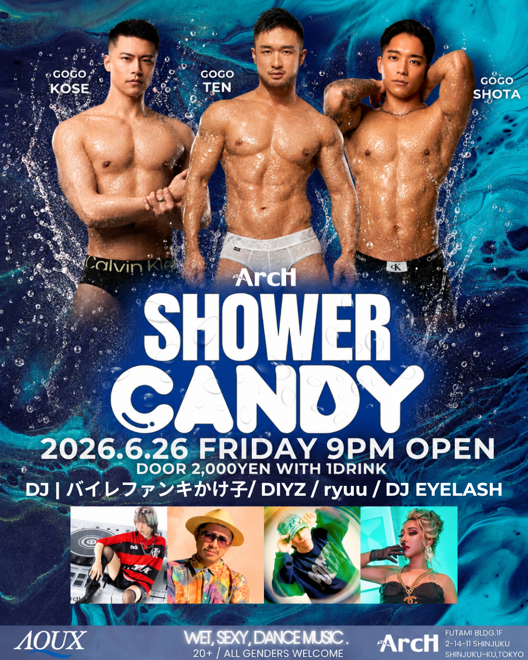 SHOWER CANDY