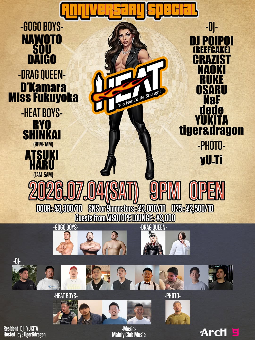 HEAT -Anniversary Special-