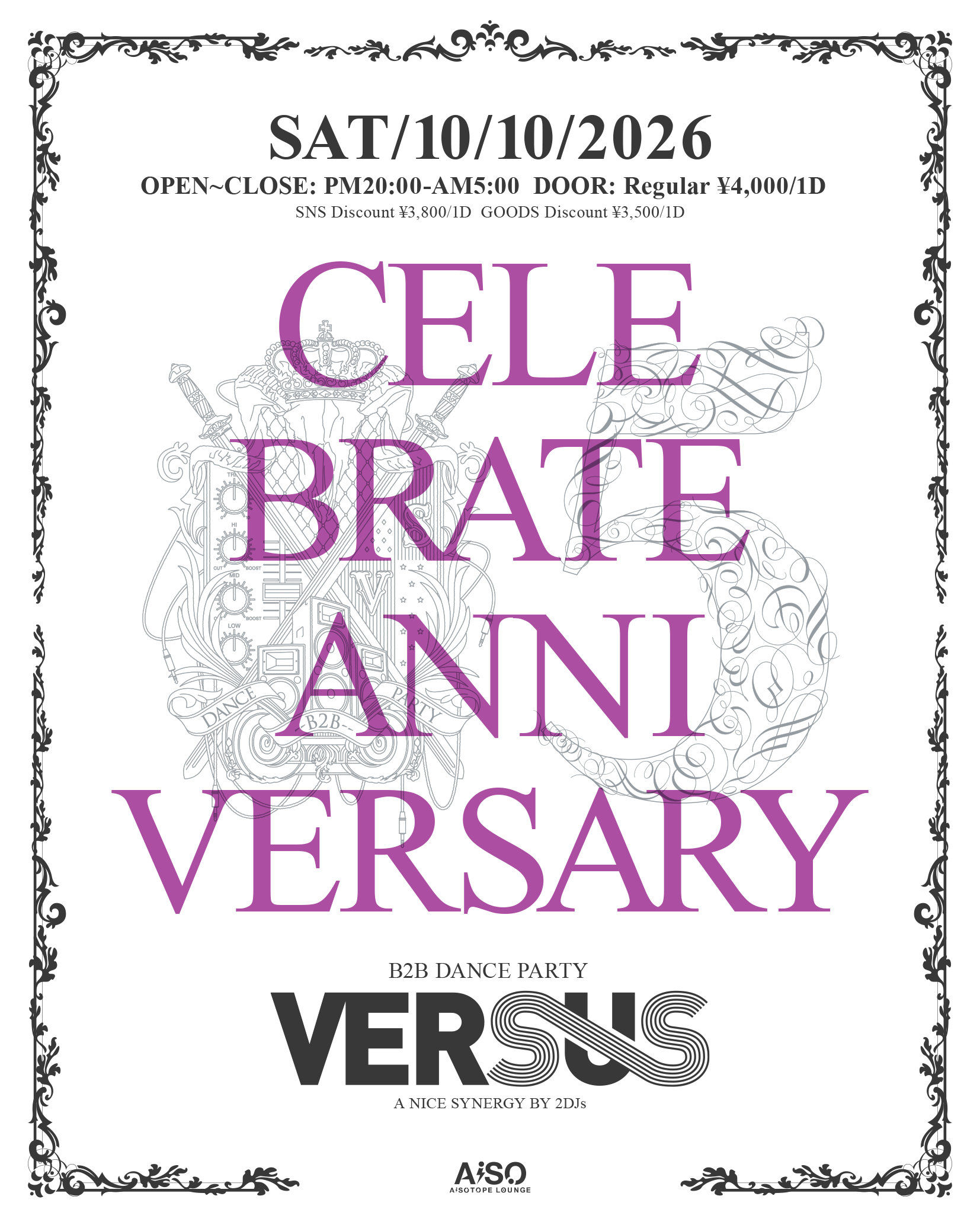 VERSUS -5th Anniversary-