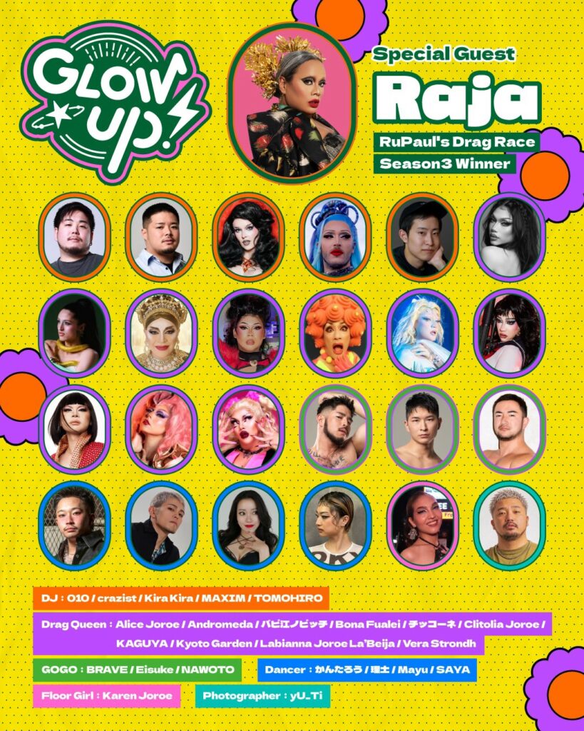GLOW UP! Vol.3 feat. Raja フライヤー2