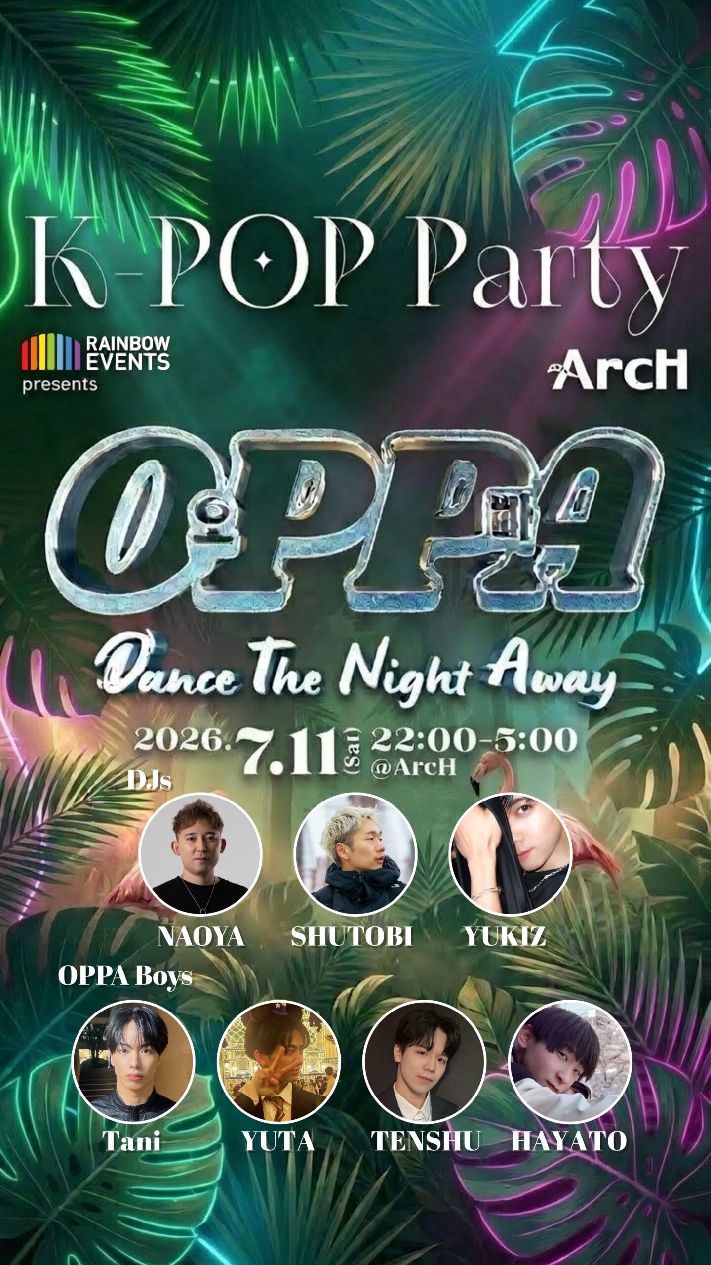 OPPA -Dance The Night Away-