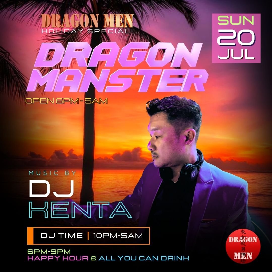 DRAGON MANSTER