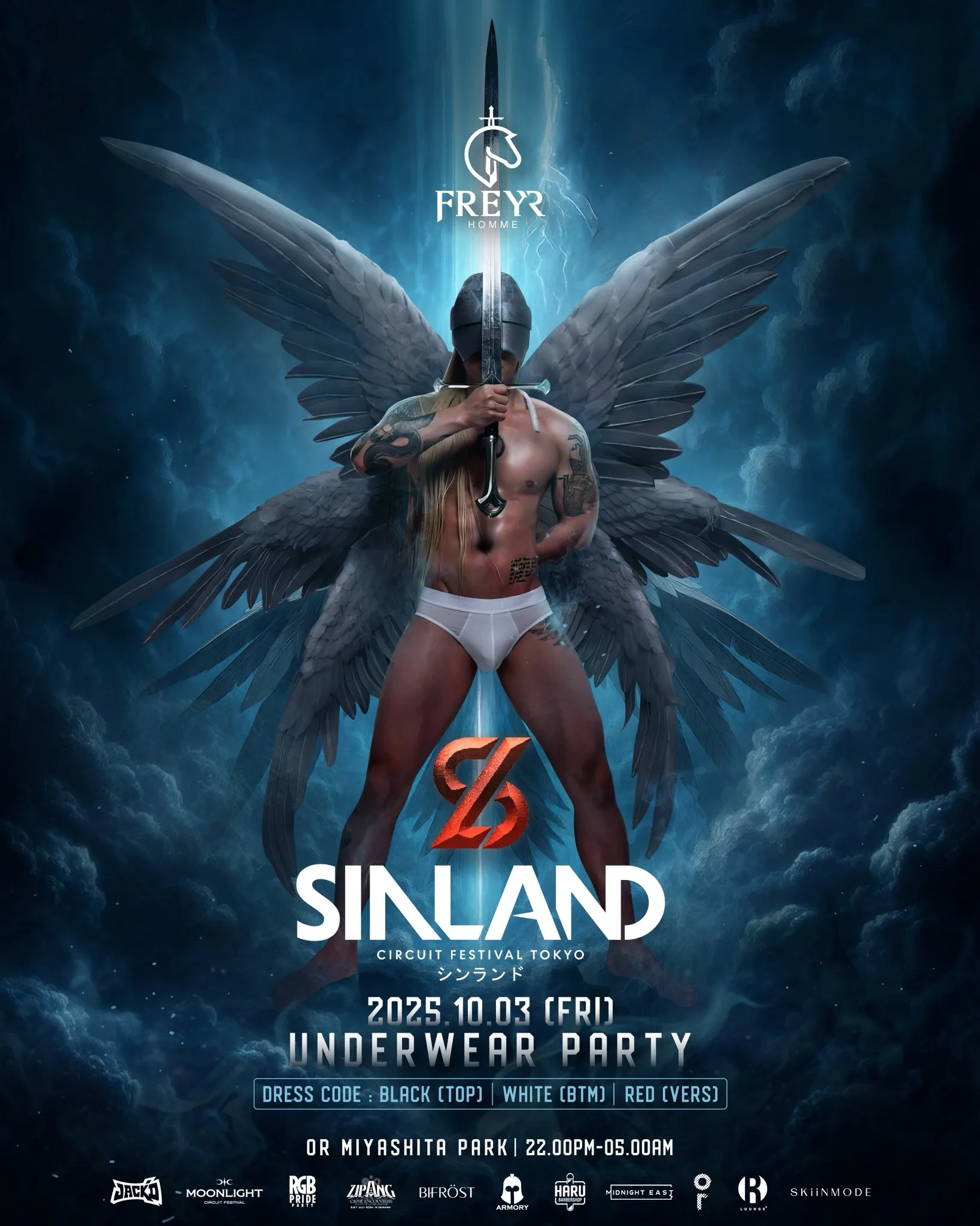 SINLAND TOKYO UNDERWEAR PARTY (DAY1)