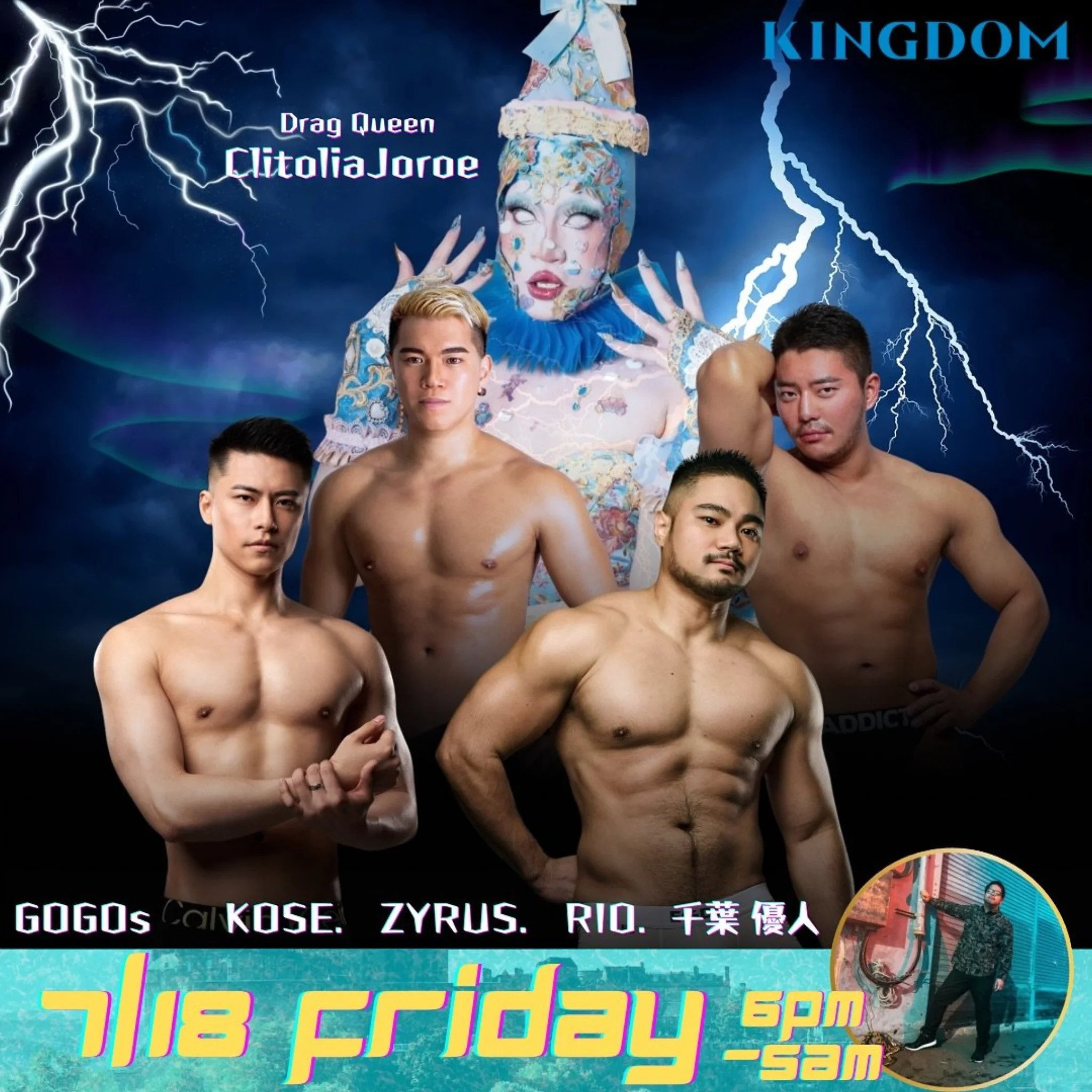 Tokyo sexy GoGo Drag Queen Party