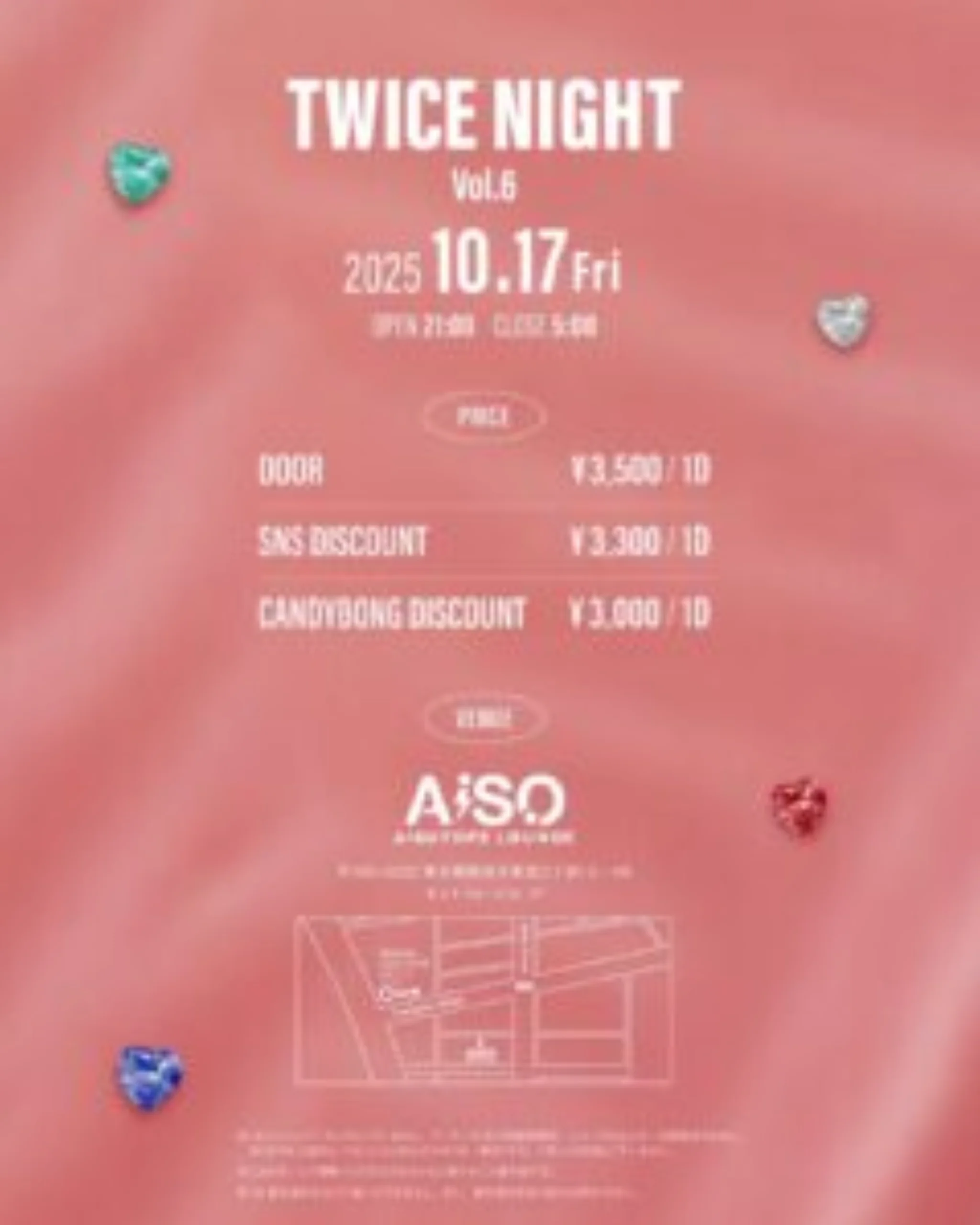 TWICE NIGHT VOL.6 フライヤー3